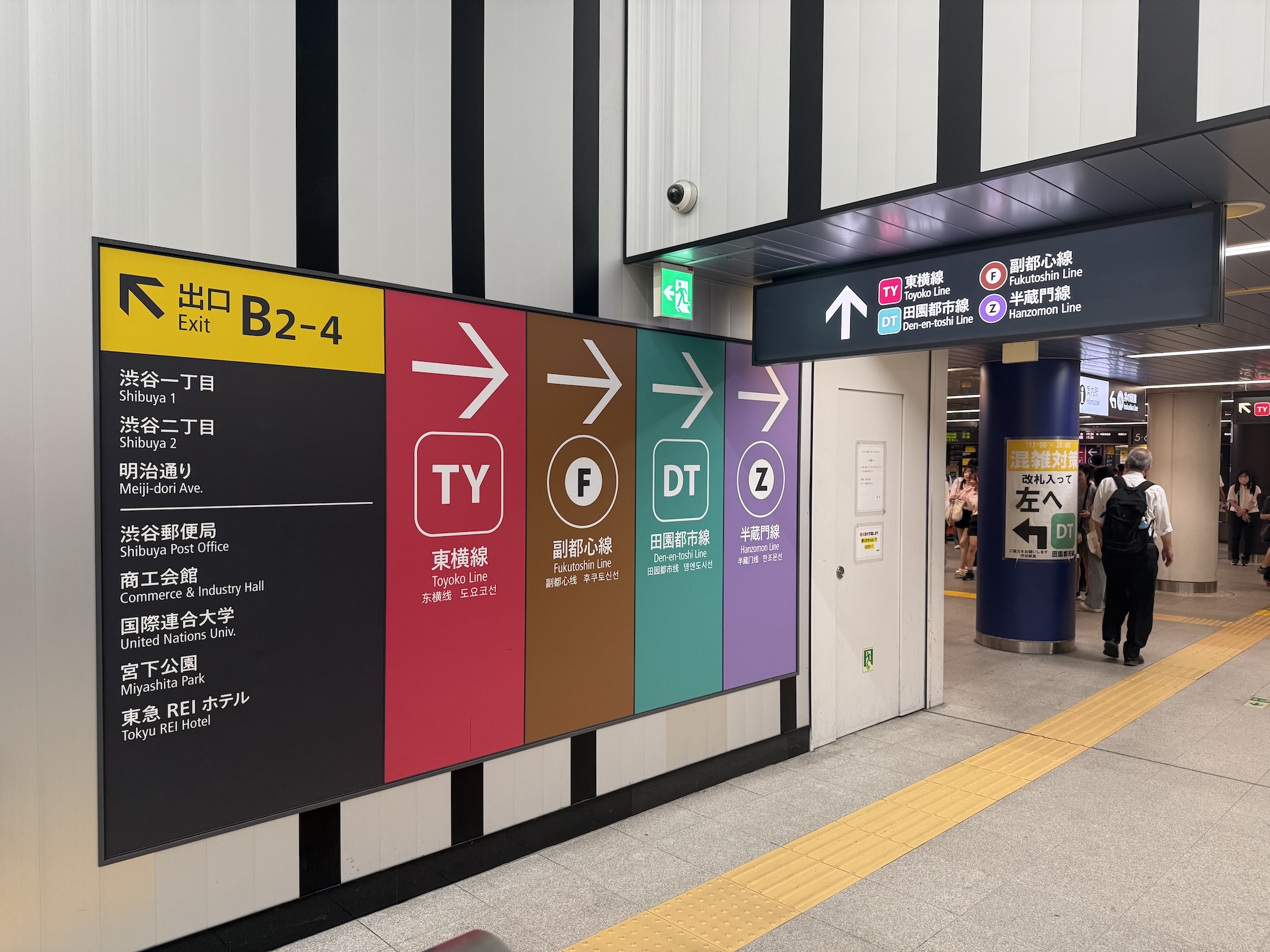 What Japan knows about designing for an AI-fatigued world